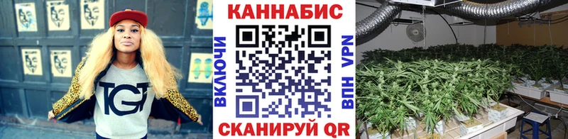 Купить закладку ГАШ  МДМА  A PVP  NBOMe  Мефедрон  КОКАИН  Марихуана  Володарск