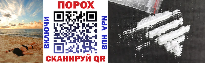 Купить  Володарск  АМФ Premium 