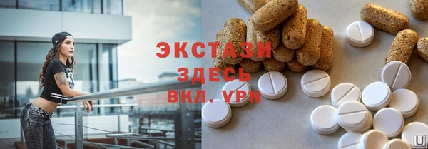 скорость Касимов