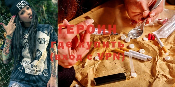 скорость Касимов