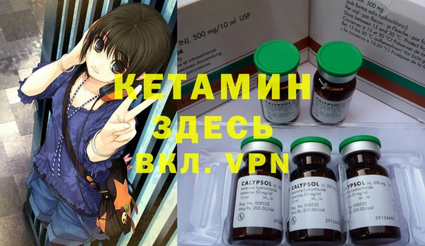 скорость Касимов