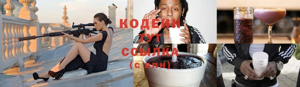 скорость Касимов