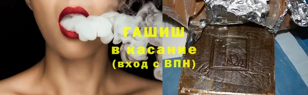 скорость Касимов