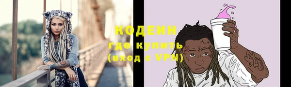 скорость Касимов