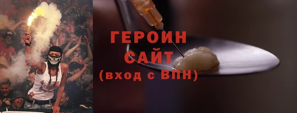 индика Карпинск