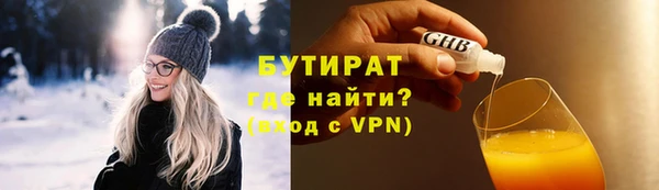 скорость Касимов
