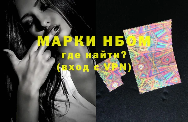 мяу мяу кристалл Карталы