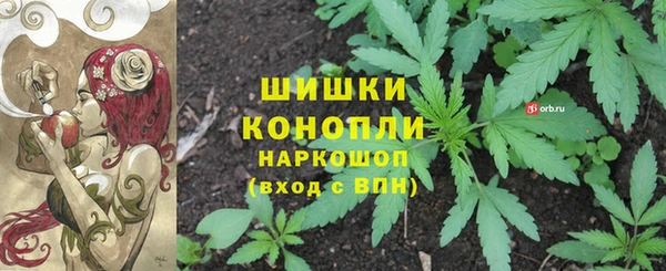 скорость Касимов