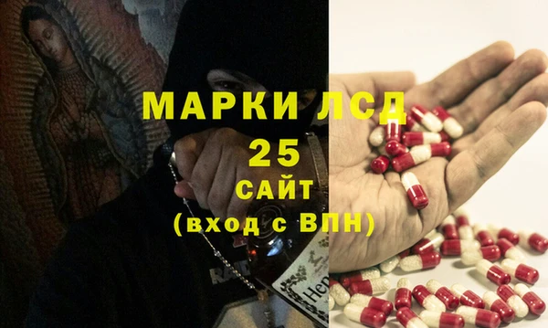 скорость Касимов