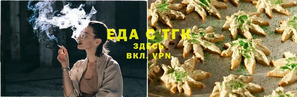 скорость Касимов