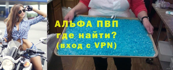 скорость Касимов