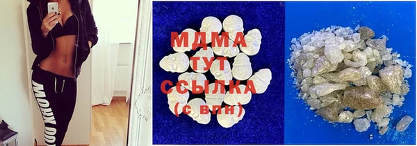 скорость Касимов