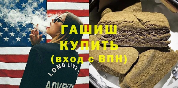 скорость Касимов