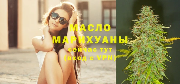 скорость Касимов