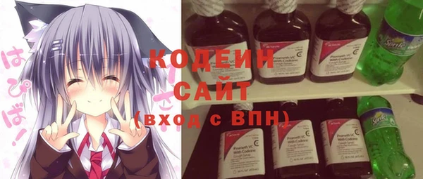 скорость Касимов